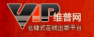 维普中文科技期刊数据库——《肉类工业》