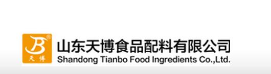 山东天博：亚洲大型食品用香精香料、复合调味料及纯肉粉生产制造企业